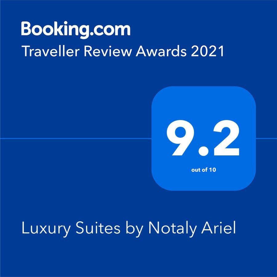 Luxury Suites By Notaly Ariel Haifa Eksteriør bilde