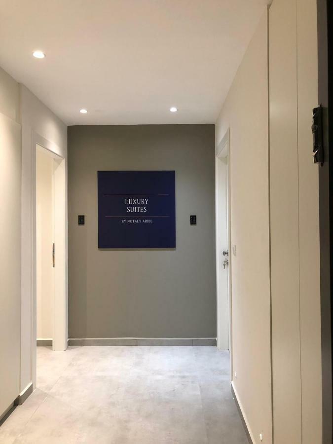 Luxury Suites By Notaly Ariel Haifa Eksteriør bilde
